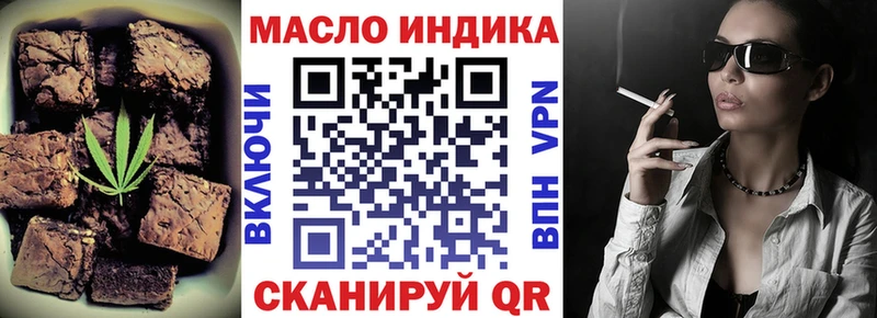 как найти закладки  блэк спрут вход  Canna-Cookies конопля  Туран 