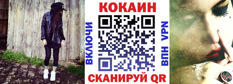где продают наркотики  Туран  площадка наркотические препараты  Кокаин Боливия 