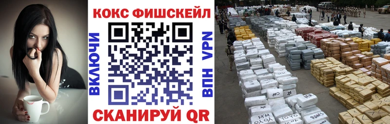 Кокаин Боливия Туран