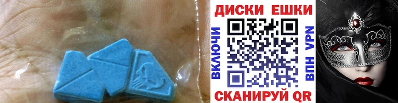 shop наркотические препараты  Туран  ЭКСТАЗИ 300 mg 
