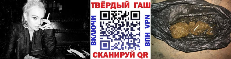 Гашиш индика сатива Туран
