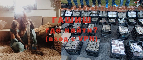 тгк Богданович