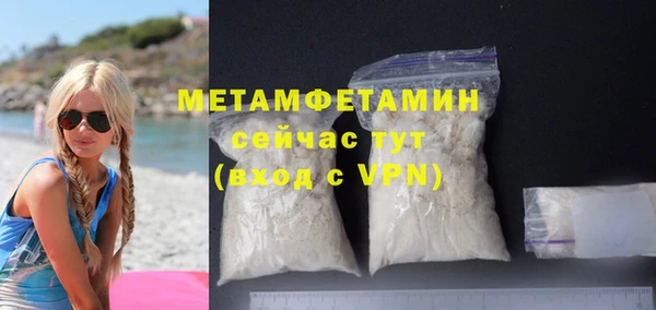 тгк Богданович