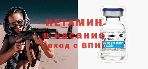 тгк Богданович