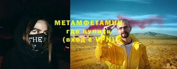 тгк Богородицк