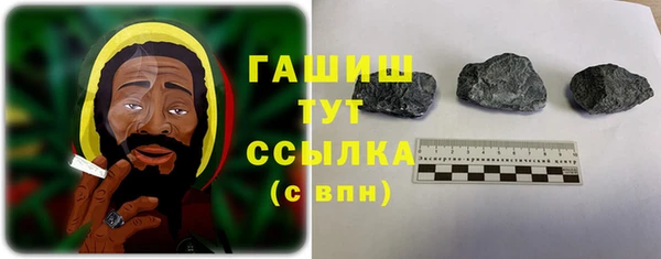 амф Богородск