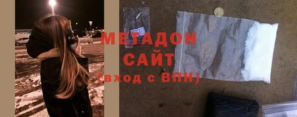 амф Богородск